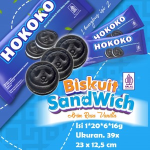 奥利奥饼干 16GR