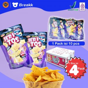 香辣烟熏牛肉味小吃 35 克