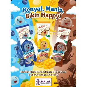 奴悉多贝利贝利草莓味麻薯 33 克